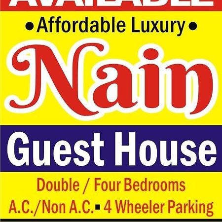 Nain Guest House Udždžain Exteriér fotografie